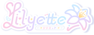 Vライバー事務所Lilyette｜リリエット